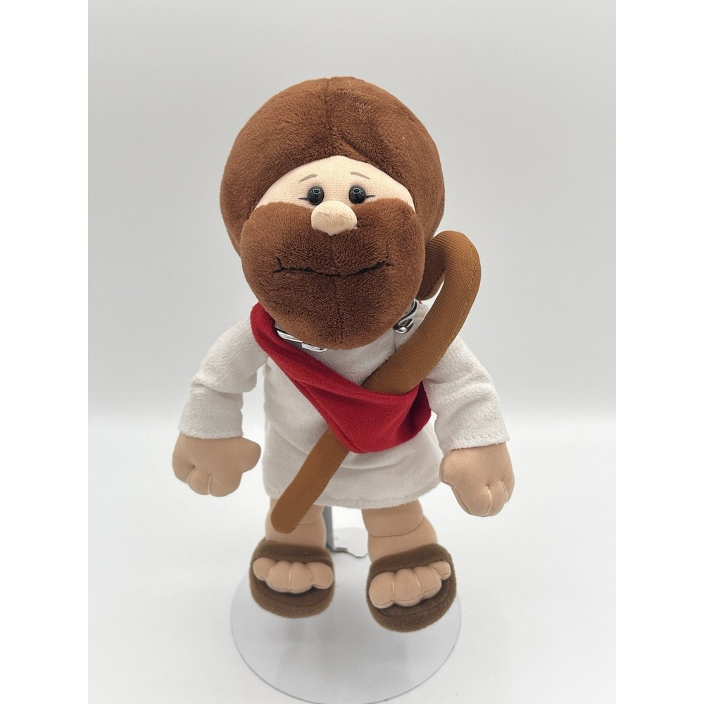 Holy Folks Jesus Good Shepherd Plush Doll 2007 Christian Religious Toy 9"